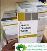 ���ð�������(xovoltib)�������ظ�к��Ҫͣҩ������