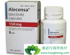 ��Ϊ�����öϷ���������(Alunbrig)���������ûظ�ҩ��