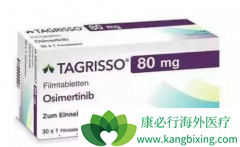 �ΰ�����������ҩ��ϣ��������������ǵ�һ������