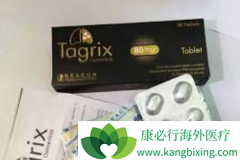 ��ϣ����(Tagrisso)�ȷΰ����ϻ��ƵĿ͹ۻ����ʸ���