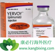 ���嵥��¡������ƥľ������YERVOY)�ĸ�ҩָ��