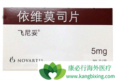 ӡ����άĪ˾����ΰ�����ҩ��һ���������Ʒΰ���