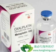 ��Щҩ��԰�ɳ����(Oxaliplatin)���񾭶����з�������