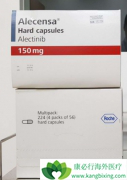 ��������(alectinib)�����������͵ķΰ�������Ч�����