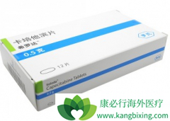 ��������(Xeloda)��ҩ�����������ظ����ÿ���͸�����ƴ���