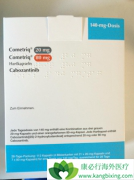 ��������(Cabozantinib)Ϊ���ڸΰ����ߴ�������Щ����