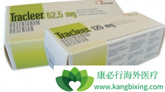 ����ζ�����ѹ���߸���η��ò���̹(Bosentan)