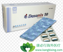 ��ɳ����(Dasanix)����Ϊ������ϵ��Ѫ����ȫ��Ч��һ�߳������Ʒ���