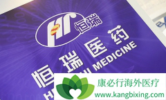 ���ʰ�����ʹ�ú������PD-1���忨�����鵥������Ч��