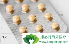 ��¡����������ѳ��÷�����������ҩ�͵�������ҩ