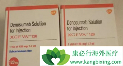 ��ŵ����(Xgeva)����׼������Щ��֢��Ⱥ�����ƣ�