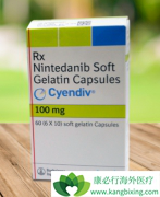 �ط��Է���ά�����߷�������᲼(nintednib)�󳣼��������Ǹ�к