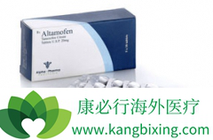 ��Ϊ���ٰ���������ĸ�������ҩ����Ī������ʲô�ã�