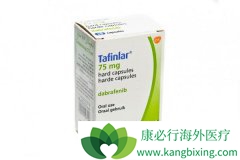 ��������(dabrafenib)���ƶ�ͯ�ͼ����񾭽�������Ч�Ұ�ȫ