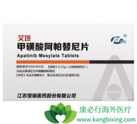 ��������ҩ�ﰢ���������Ƹΰ����ߵ�����Ч��