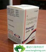 �����Ȱ�(Pomalidomide)���ƶ෢�Թ������İ�ȫ�����