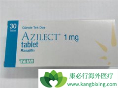 ��ɳ����(Rasalect)����Щҩ��ͬ��������ߴ�������