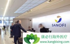 ��ŵ������PD-1����Cemiplimab��Ϊȫ�������PD-1/PD-L1���Ƽ�ҩ��