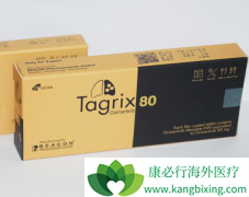 ��ϣ����(Tagrisso)�ڶ��߷ΰ�������Ч�����ں�������