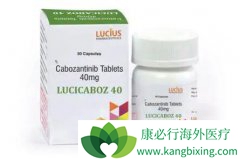 ��������(cabozantinib)�����఩��ҩ���ߵ�Ч��������άĪ˾