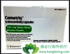 ��е�ҩ�￨������(cabozantinib)���Ʒ����ֵ�Ч�����