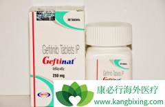 ��ЩEGFR���Ƽ��������Ʒ�Сϸ���ΰ�T790Mͻ��