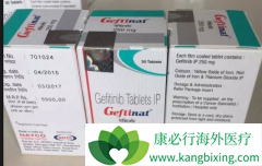 ��������(Gefitinib)�����ܸ��ƻ���֢״������С����