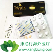 ��ϣ������ҩ��T790Mͻ����ʧ�����û�һ������ҩ��