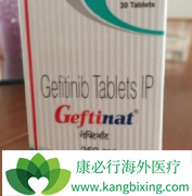 ����ҩ�Ｊ������(Gefinat)��������ʷ��Ů�Է��ٰ�����Ч������