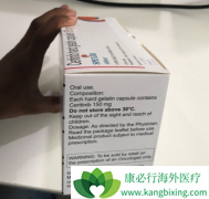 �ΰ�ҩ��ɫ������(Ceritinib)����ҩ������ʲô