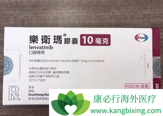 http://www.kangbixing.com/tumour/