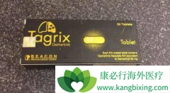 ��ϣ����(AZD9291)�뻯�����Ч�����