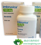 ��³����(Ibruvica)��������Сϸ���ܰ���Ч������