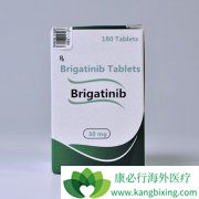 ��������(brigatinib)��Ե���Ӧ֢����Щ������Ч����Σ�