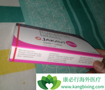 ���������ά�������ܷ��³������(jakavi)�����л���