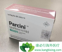 ���ٰ����Է�������ѡ����������(ibrance)��������