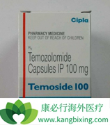 ��Ī��(Temoside)�������Դ�����Ч����õ�ҩ��