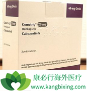 (Cometriq)ڼһҪʱ̼ԼѪѹ