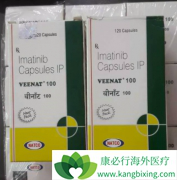 ιܲȫİѪܳ(Imatinib)
