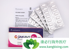 ³(ruxolitinib)ԹάߵЧԺͰȫ