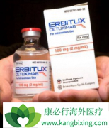 (erbitux)ϻƻ̻ߵλ޽չ