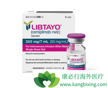 Libtayo