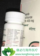 (VOTRIENT)ĸ಻¼ܹںڻָ