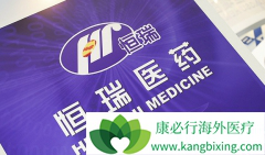 �������鵥�����׸����Ϲ��ʶ�������ѧ��־�Ĺ���PD-1����