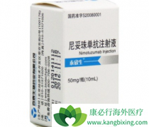 ̩����/�����鵥�����и���ת����ͷ��������������������Ǳ��