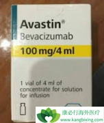 ����˹͡(Bevacizumab)������ϣ���������ƽ᳦������ʲô���