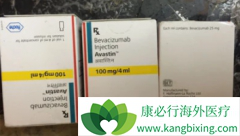 �۽�������ʹ����˹͡(Avastin)ͨ��Ѫ����������������չ