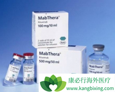 ܰϸȺ˽޻(Rituximab)Ч