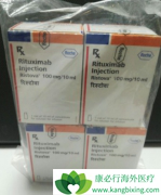 ߿ڼҵע(rituximab)