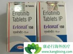 ޿(Erlotinib)ڼЩҪҽ